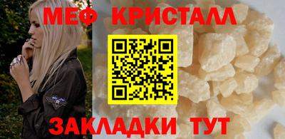 MDMA Premium VHQ Комсомольск-на-Амуре