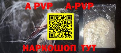 скорость mdpv Конаково