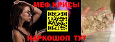 скорость mdpv Конаково