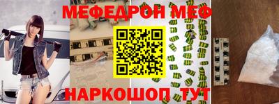 МДПВ Коммунар
