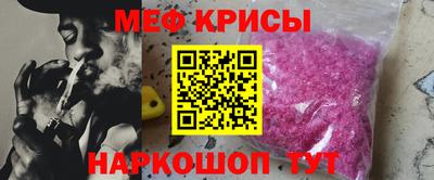 МДПВ Коммунар