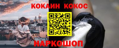 скорость mdpv Конаково