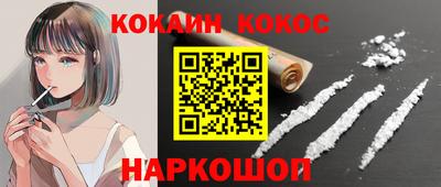 скорость mdpv Конаково