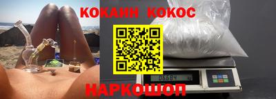 МДПВ Коммунар