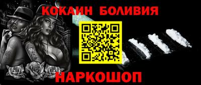 МДПВ Коммунар