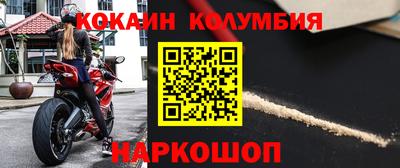 MDMA Premium VHQ Комсомольск-на-Амуре