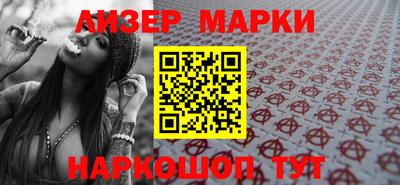 МДПВ Коммунар