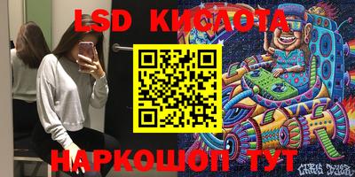 скорость mdpv Конаково