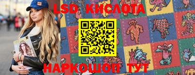 MDMA Premium VHQ Комсомольск-на-Амуре