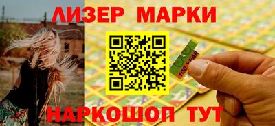 скорость mdpv Конаково