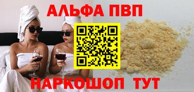 MDMA Premium VHQ Комсомольск-на-Амуре