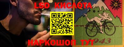 скорость mdpv Конаково