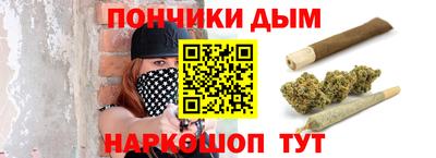 МДПВ Коммунар