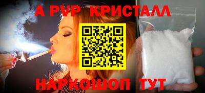 МДПВ Коммунар