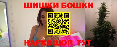 скорость mdpv Конаково