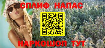 скорость mdpv Конаково