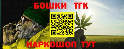 MDMA Premium VHQ Комсомольск-на-Амуре