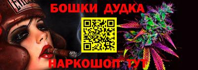 MDMA Premium VHQ Комсомольск-на-Амуре