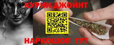 скорость mdpv Конаково