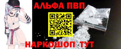 МДПВ Коммунар