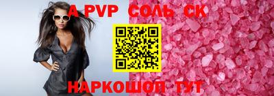 MDMA Premium VHQ Комсомольск-на-Амуре