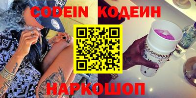 MDMA Premium VHQ Комсомольск-на-Амуре