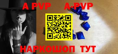МДПВ Коммунар