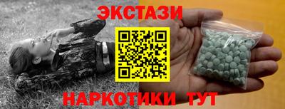 МДПВ Коммунар