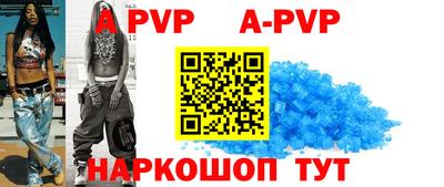 MDMA Premium VHQ Комсомольск-на-Амуре