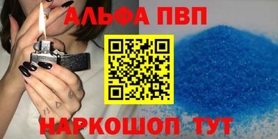 MDMA Premium VHQ Комсомольск-на-Амуре