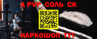 MDMA Premium VHQ Комсомольск-на-Амуре