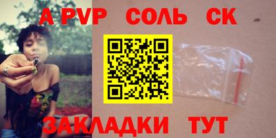 MDMA Premium VHQ Комсомольск-на-Амуре