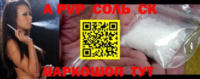 MDMA Premium VHQ Комсомольск-на-Амуре