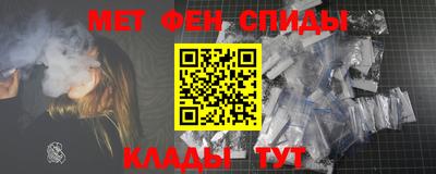 МДПВ Коммунар
