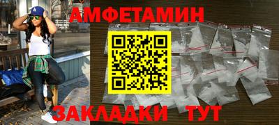 скорость mdpv Конаково