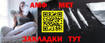 MDMA Premium VHQ Комсомольск-на-Амуре
