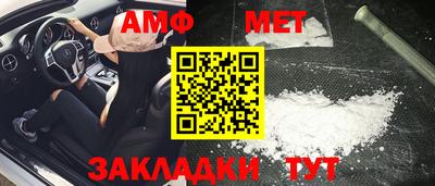 МДПВ Коммунар