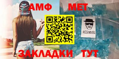 скорость mdpv Конаково