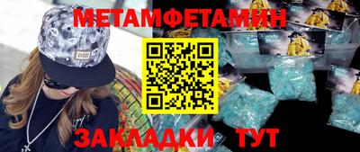 MDMA Premium VHQ Комсомольск-на-Амуре