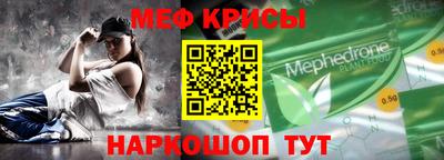 скорость mdpv Конаково