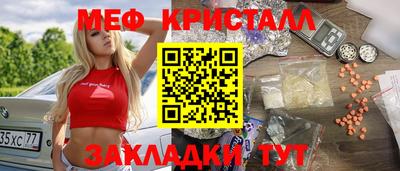 MDMA Premium VHQ Комсомольск-на-Амуре