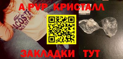 MDMA Premium VHQ Комсомольск-на-Амуре