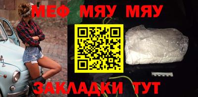 скорость mdpv Конаково